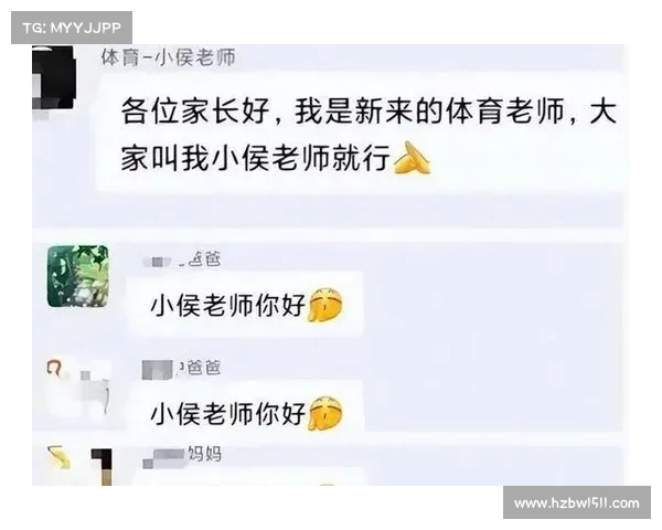 汉普顿揭秘西班牙门将小抄事件 机智反应将其水瓶中的小纸条扔掉